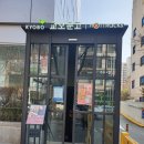 신세계푸드AK플라자 | 책 찾으러 분당 서현역 교보문고, 영풍문고 갔다온 후기