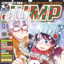 아이큐 안경 이미지