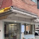 서울/서계동 | 서울역카페추천 | 레모니카노 | 아프리쿠스(apricus)