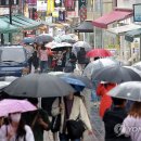 명동거리 이미지