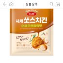 딜리쏘 이미지
