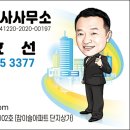 굿모닝병원 앞 이미지