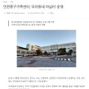 마실터 이미지
