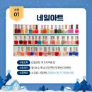 트렌미뷰티아카데미미용학원 이미지