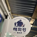 블링블링노래연습장 이미지