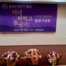 정호승문학관 이미지