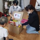 음성읍행정복지센터 이미지