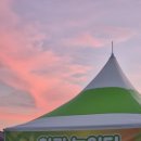 동천 야광 축제 | 동천야광축제에다녀왔답니댜✨✌🏻