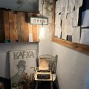 카프카 - 전주시 완산구 풍남문4길 32 | 전주ㅣ초록빛 덩굴 속 숨겨진 아늑한 북카페, 전주 가볼만한 곳 독립서점 '서점 카프카' 솔직후기