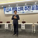 송도의원 이미지