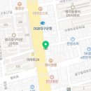 나드리김밥 평리점 이미지