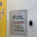치코아트미술학원