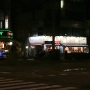 청통농장 | 봉천 육진정육식당 - 삼겹살과 소 특수부위