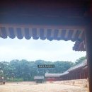 별양동 42-2 공영주차장 | 종묘 주말 자유관람 I 공영주차장 입장료 입장시간 해설정보