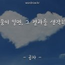 일면 이미지