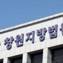 기각사거리-2 이미지