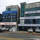 등대샤브샤브칼국수