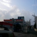 엠파크(주) 네이버블로그