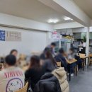 한상차림밥상