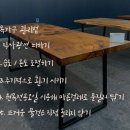 소희재 이미지