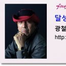 한국알스트롬노동조합 이미지