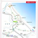 2013년 01월 12일 강릉 괘방산(동해바다) 정기산행 이미지
