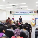 해미시장 이미지