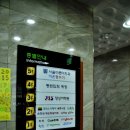 맑은내과외과의원 이미지