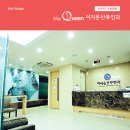 메이퀸이지은산부인과의원