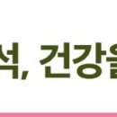 행복이가득한서울약국 이미지