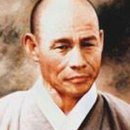 영성로 네이버블로그