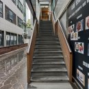 임고집 한우＆보쌈마을 이미지