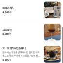 연지공원역 2번출구 | 김해 멜리타커피, 연지공원 근처 핸드드립 전문 카페