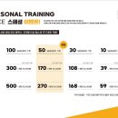 팀애플휘트니스혁신