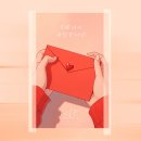 다시사랑한다면 이미지