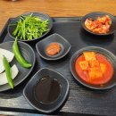 광안국밥 이미지