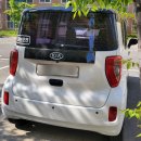 호성자동차 정비 이미지