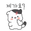 편리스토어