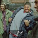 죽산목장 이미지