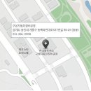 구성점 현대자동차 이미지