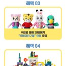 호비 이미지