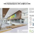 반곡고등학교 이미지