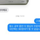 신정여자중학교 이미지