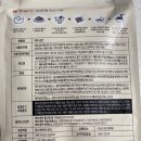 해주유통