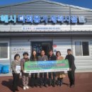 선진자원 이미지