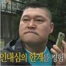 동해다방 - 동구 | 동해다방