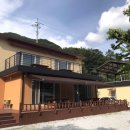 휴일엔펜션 이미지