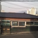천하종합상사