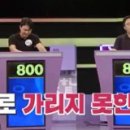 쪼로니