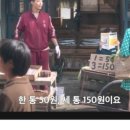 바당쿰은